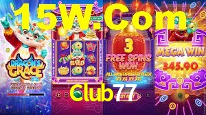 Club77 App Interface