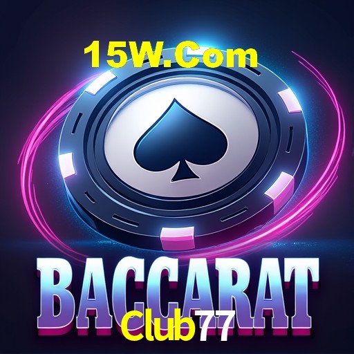 Interface do App Club77